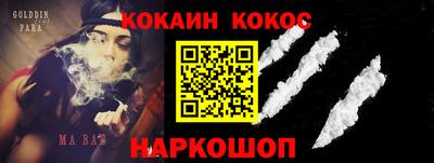 дмт Апрелевка