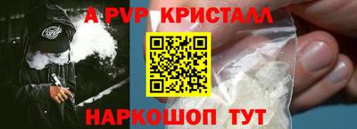 дмт Апрелевка