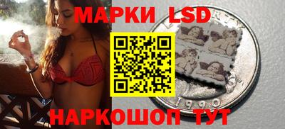 мдма Апшеронск