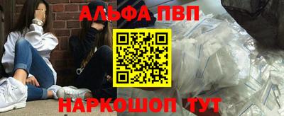 дмт Апрелевка
