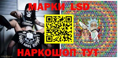 дмт Апрелевка