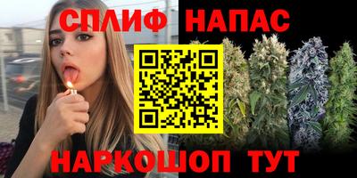кристаллы Аргун