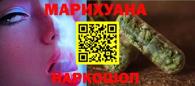 мдма Апшеронск