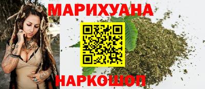 мдма Апшеронск