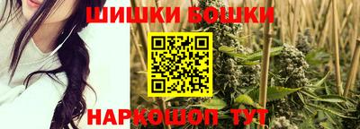 дмт Апрелевка