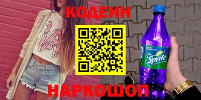 дмт Апрелевка