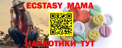 дмт Апрелевка