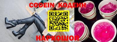 дмт Апрелевка