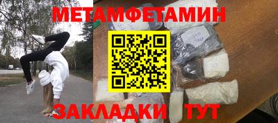 дмт Апрелевка