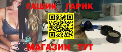 мдма Апшеронск