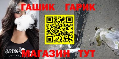 дмт Апрелевка