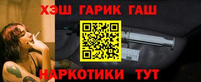дмт Апрелевка