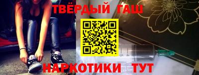 дмт Апрелевка