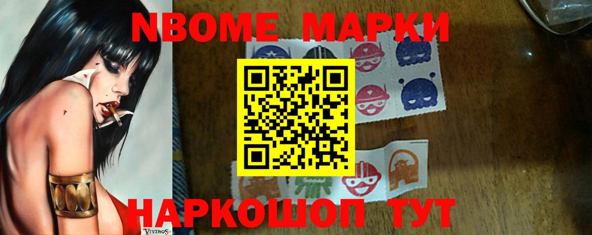 LSD-25 экстази ecstasy  Вход с VPN  Лсд 25 экстази  Воскресенск 